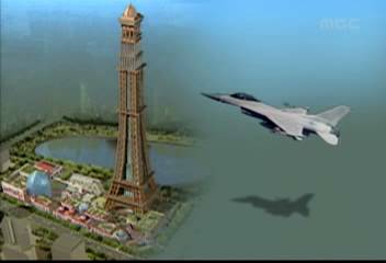 집중취재 롯데 잠실에서 건설 추진중인 112층 건물 논란이효동