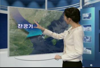 날씨와 생활최현정