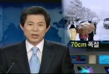 영동지방 최고70cm 넘은 폭설로 산간도로동해안지역 교통대란최승규
