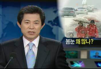 내일 동해안 최고30cm 눈 더올 전망봄에 폭설 내리는 원인지윤태