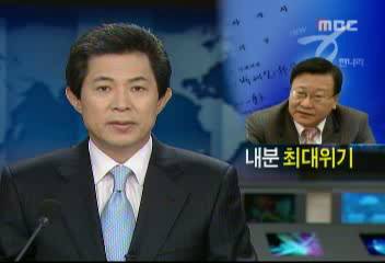 박세일 한나라당 정책위의장 사퇴 이어 의원직도 사퇴서 제출민병우