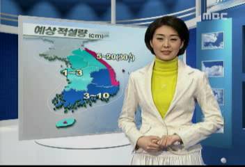 날씨와 생활최현정