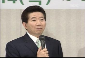 노무현 대통령(이스탄불 동포 간담회)발언