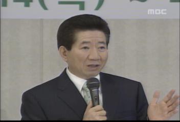 노무현 대통령(이스탄불 동포 간담회)발언