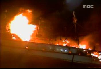 울산 간절곶 앞바다 선박 화재로 선원 2명 실종백승우