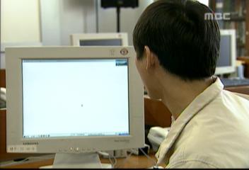 사용자 몰래 악성 프로그램 유포시킨 사람들 첫 형사처벌박찬정