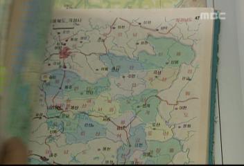 북한의 지리와 인물 망라한 백과사전 남북 합작으로 처음 발간김정호