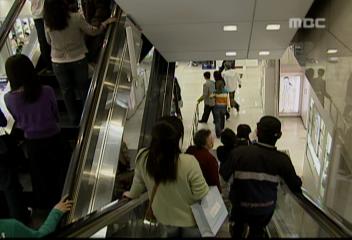 국책연구소인 한국개발연구원 올해 성장률 4 안팎 예상허지은