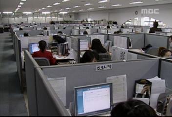 정부 이번주 초 자동차보험 정비수가 인상안 확정 공표 계획박혜진