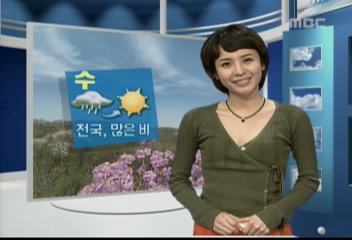 날씨와 생활박신영