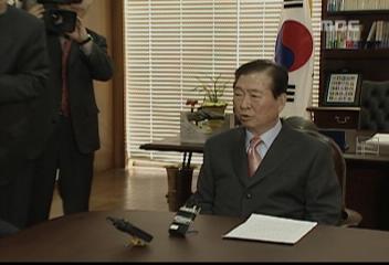 김대중 전 대통령측 숨겨진 딸과 진승현 게이트설 부인엄기영