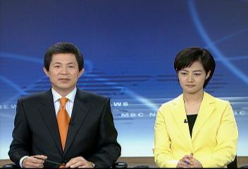 클로징엄기영 김주하