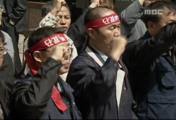 국회 비정규직 법안 심사 앞두고 노동계와 재계 총력전김재용