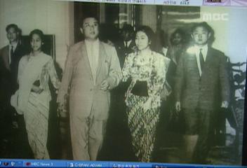 메가와티 전 인도네시아 대통령 김일성 전 북한 주석과 찍은 사진 공개엄기영