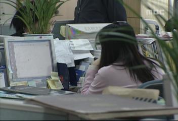 21세기행정구역현재 행정구역이 안고있는 문제점들박성준