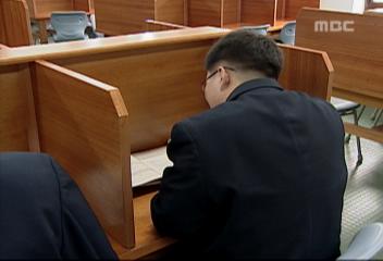 새 대입제도 만점자들 4 초과할 경우 모두 2등급 성적 매겨전봉기