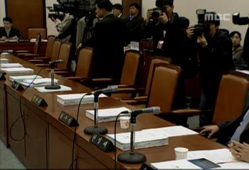 국회 문화관광위 KBS결산심사 자료 제출 문제삼아 이틀째 파행김주하