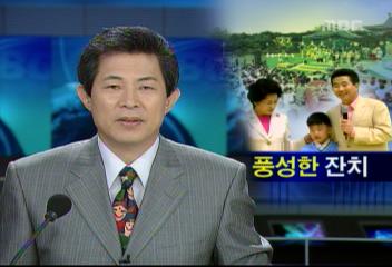 청와대 비롯 전국 곳곳 어린이날 풍성한 행사 현장전영우