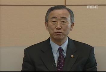 반기문 외교통상부 장관 북한 6자회담 관련 한중일 회담엄기영