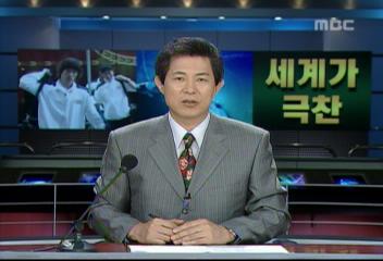 아인트호벤 태극듀오 박지성이영표 활약상 세계가 극찬황헌