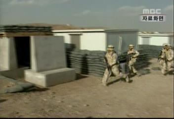 이라크 아르빌 자살 폭탄 테러로 자이툰부대 비상경계 태세김주하