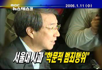 오늘의 주요뉴스