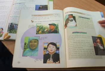 집중취재초중고 교과서참고서 황우석 교수 관련 내용 삭제 수정박충희