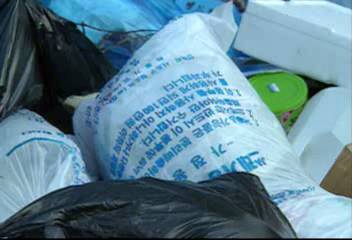 경찰청 경범죄 위반자가 범칙금 기한내에 안내면 즉결심판엄기영