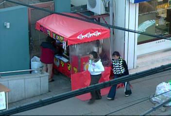 원주 수능 끝낸 고3 학생 7명 붕어빵집 내고 수익금 전액 복지단체 기부최훈