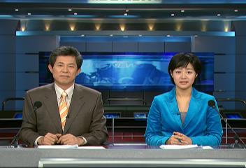 클로징엄기영 김주하