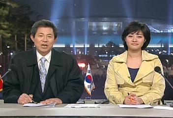 오프닝엄기영 김주하