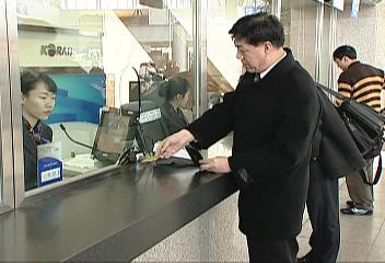 철도공사 노조 파업지하철 1호선 등 운행감소로 내일 출근길 비상장미일