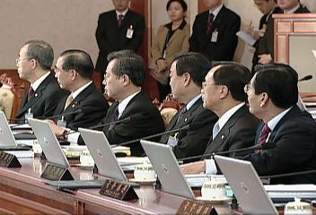 노무현대통령 내일 행정자치부 등 56개 부처 개각 단행 방침이용마