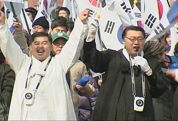 서대문형무소 87주년 31절 기념 행사 보신각종 타종 행사 등김정호