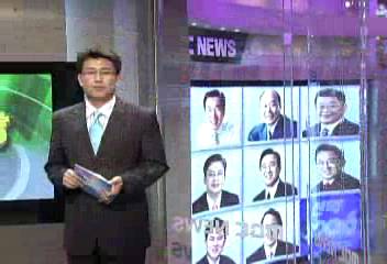 531 지방선거 개표결과 향후 정국전망 긴급 여론조사연보흠