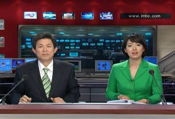 인도네시아 지진 발생 5일째 머라피 화산 곧 폭발할듯헬기촬영강민구