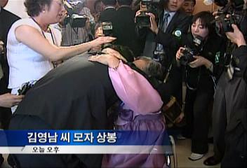 김영남씨 내일 기자회견 예정제기된 의혹 입장 밝힐 예정전봉기