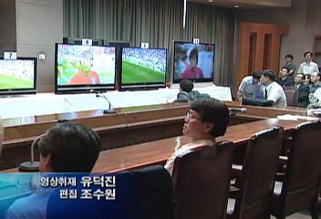 한국방송협회 지상파 MMS(다중채널서비스) 시연회화질차이 없어양효경