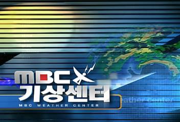 날씨와 생활배수연