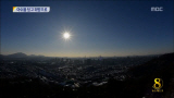 저무는 한 해 아쉬움 속 희망시민들의 표정