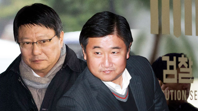 박지만 회장 검찰 조사 후 귀가박 경정 문건 유출 시인