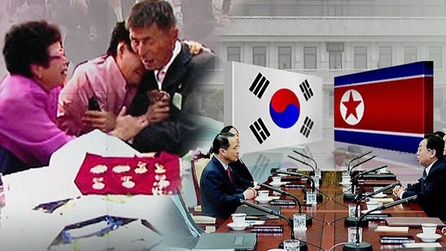 이산상봉 어떻게 되나북한 태도 어떤가가 관건