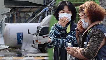 부근 주택가 주민 악취 피해암모니아 인체 영향은