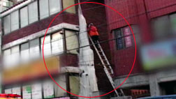 현장M출동 콘크리트 틈새 도심 흉기  고드름 조심