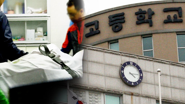 구조됐던 안산 단원고 교감 숨진 채 발견