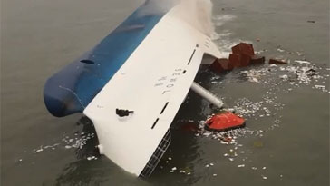 "세월호 승무원 화재경보기 작동법도 몰랐다"