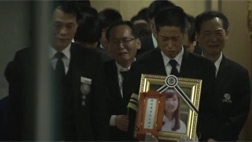 아 선생님 눈물 속 첫 발인"심성이 워낙 고왔는데"