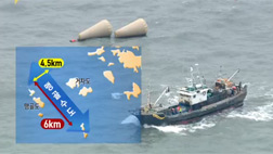 위험지역 맹골수도울돌목 다음으로 물살 빠른 곳