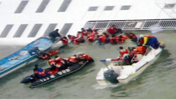 로로선 침수에 취약국제 대피 지침 1시간 내 탈출