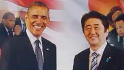  중국 견제 동맹강화"센카쿠 미일 안보조약 대상"